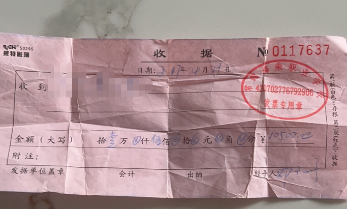 多名职校生由学校推荐赴菲律宾工作成网逃，政府成立专班调查5