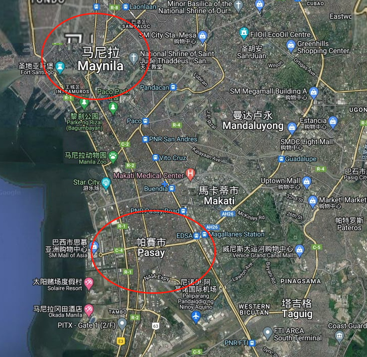 多名职校生由学校推荐赴菲律宾工作成网逃，政府成立专班调查3