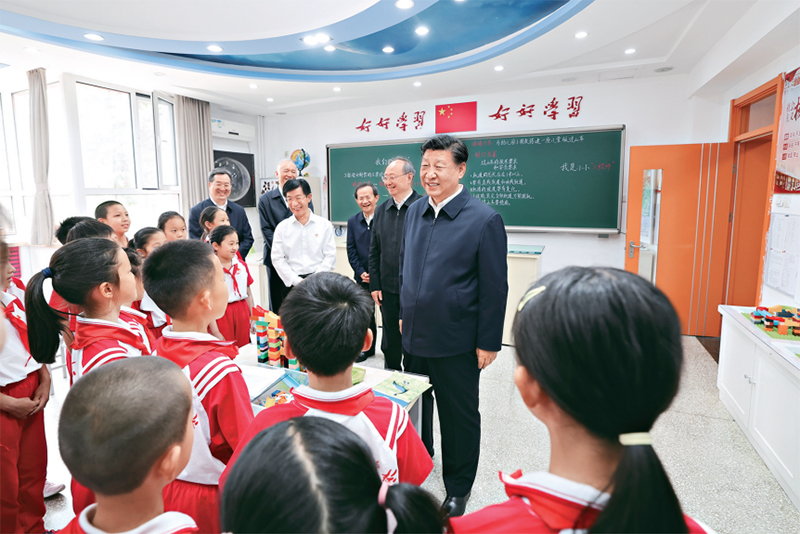 扎实推动教育强国建设2