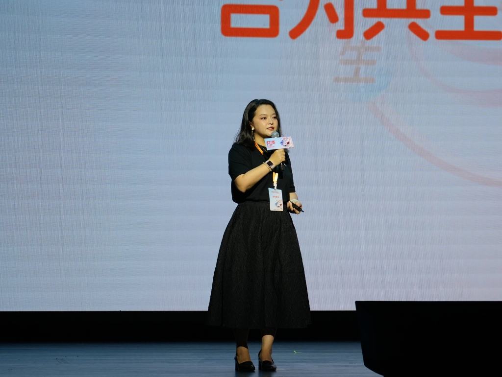 讯飞音乐主理人郭嘉发布“共声计划”。受访者供图