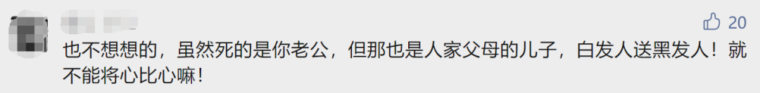 未命名图片9