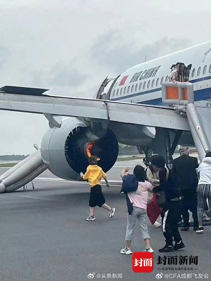 国航CA403航班乘客收到“三选一”赔偿方案 律师：采用普通航班延误标准赔付并不恰当2