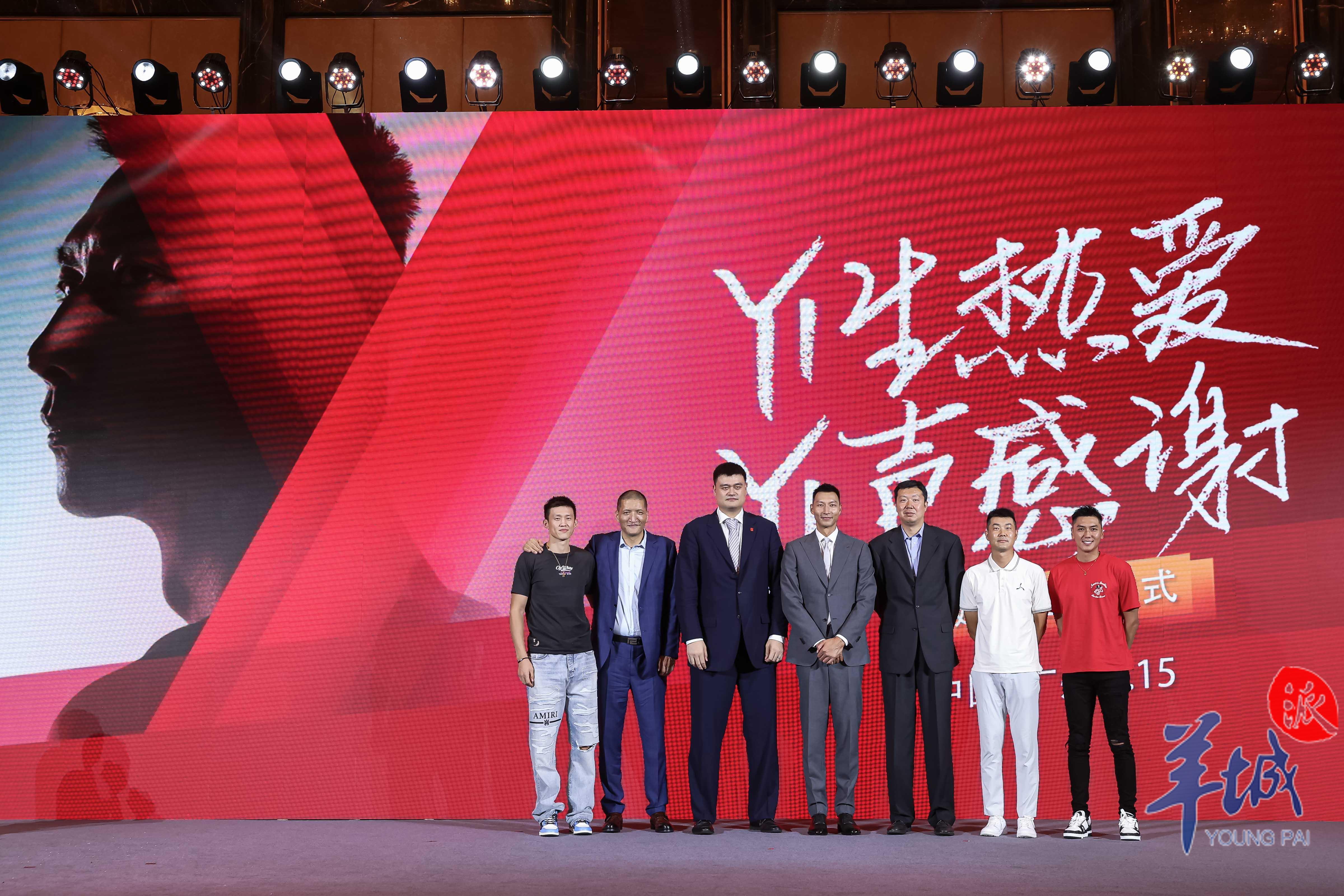 相见时难别“易”难,易建联:开启人生下半场4