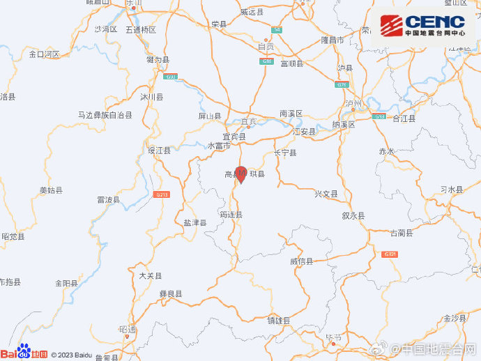 四川宜宾市高县发生3.4级地震，震源深度8千米