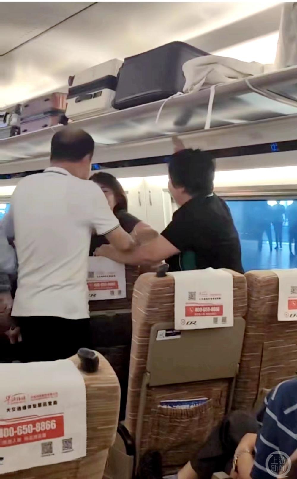 高铁拒换座被打女子：对方先动手3