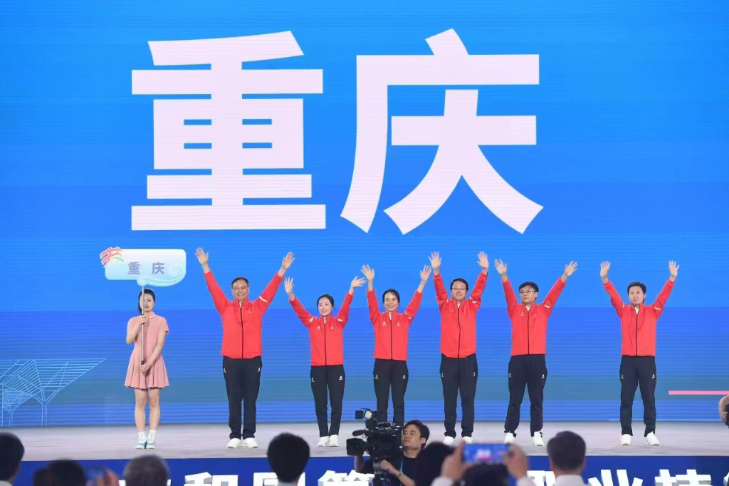 重庆代表团选手亮相大赛现场。重庆市人力社保局 供图