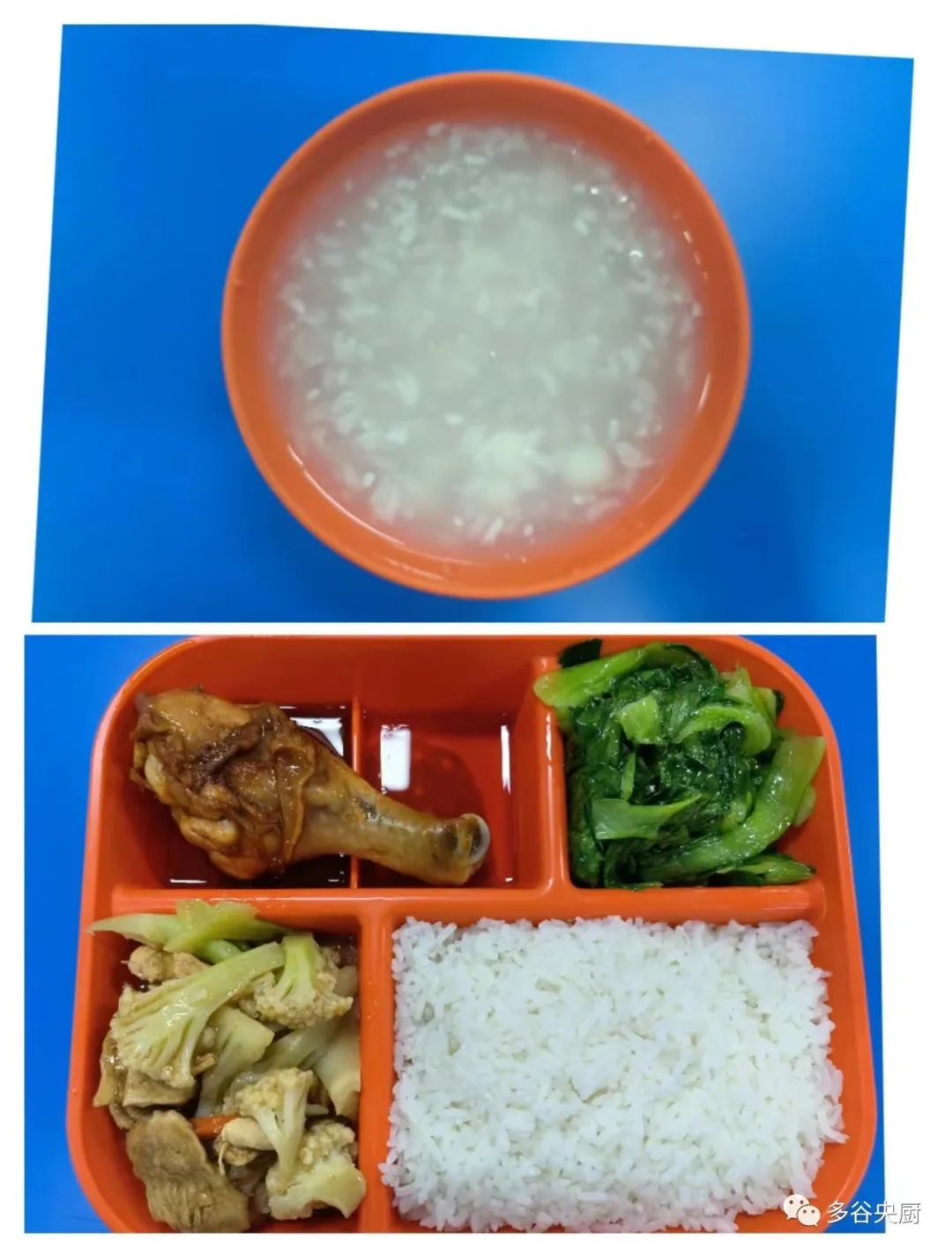 多地引发“预制菜进校园”担忧，有家长辞职送饭9