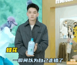 “乱炖式抱团”后，老牌国货如何留住“泼天富贵”？20