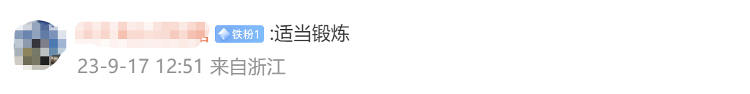 视频疯传！男子健身时被240斤杠铃压住脖子死亡？真相→10