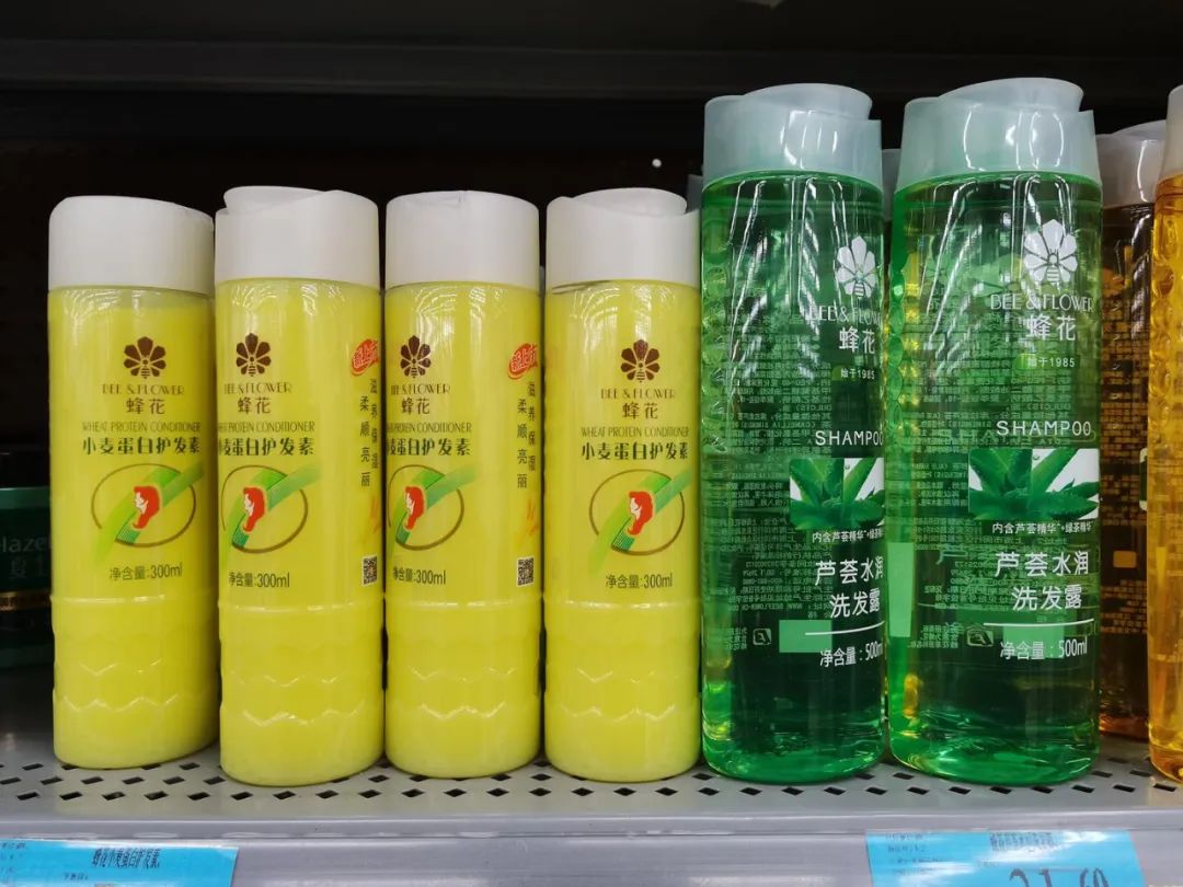 “乱炖式抱团”后，老牌国货如何留住“泼天富贵”？2