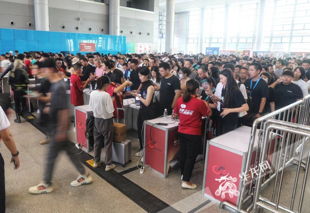On September 15, visitors were rushing into the Expo Center.
