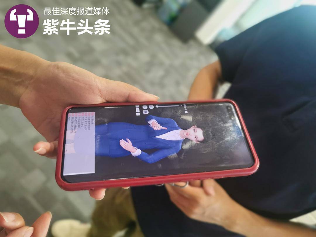 苏州失聪小伙边读研边创业，打造AI手语翻译数字人，让听障者被“听”见4