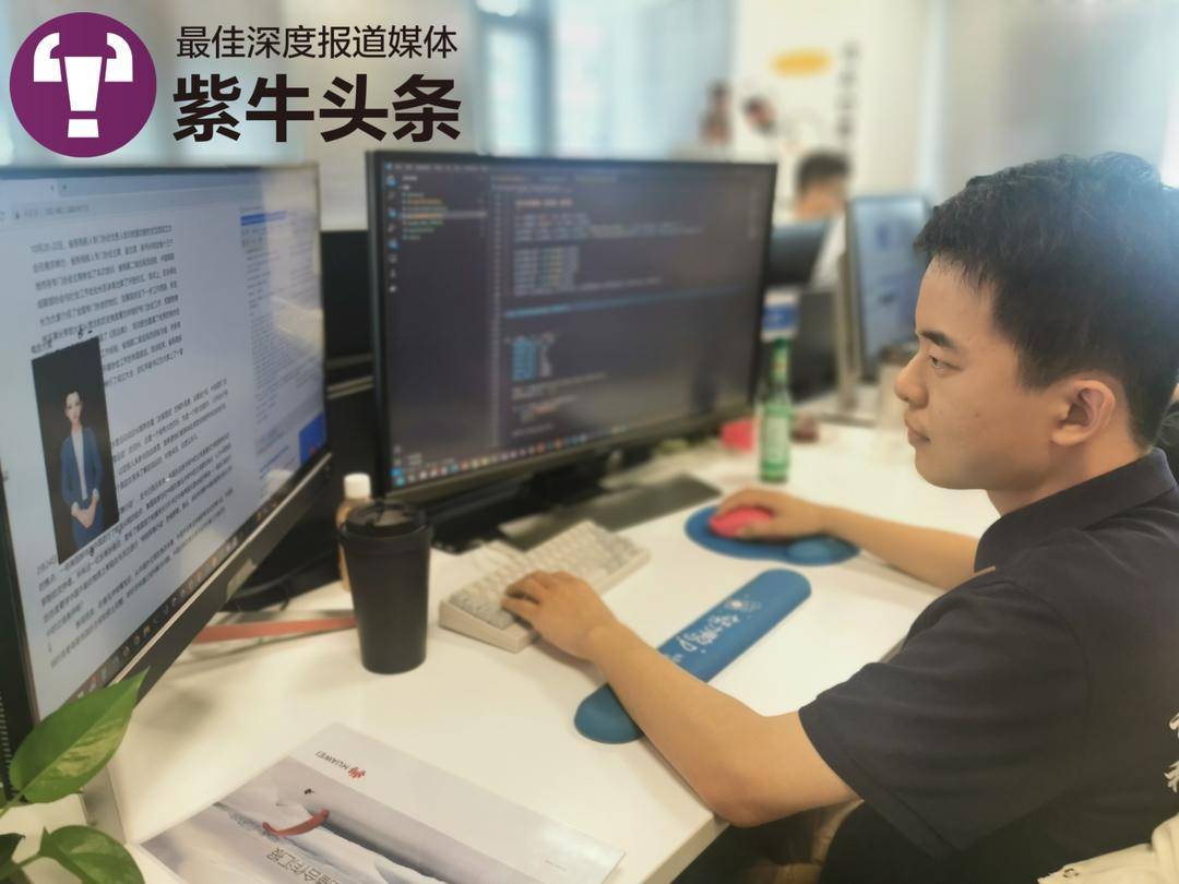 苏州失聪小伙边读研边创业，打造AI手语翻译数字人，让听障者被“听”见3