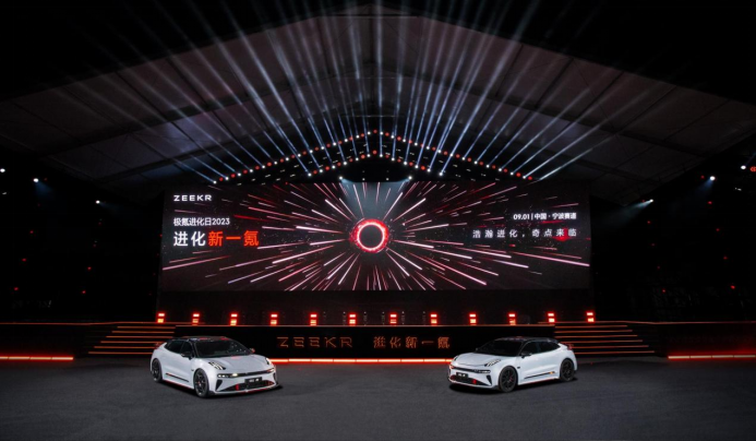 极氪智能科技在宁波国际赛车场发布五大核心技术进化成果。极氪供图华龙网发
