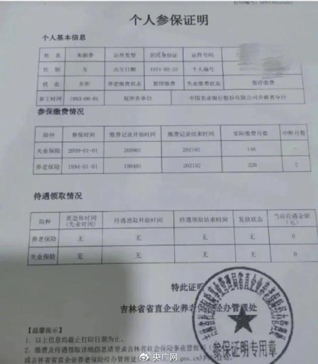 未命名图片2