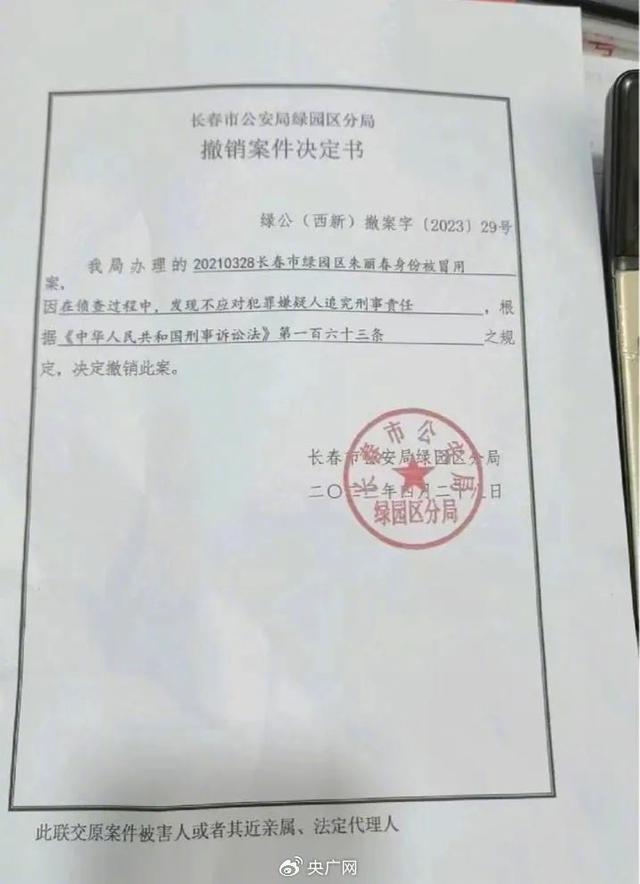 未命名图片3