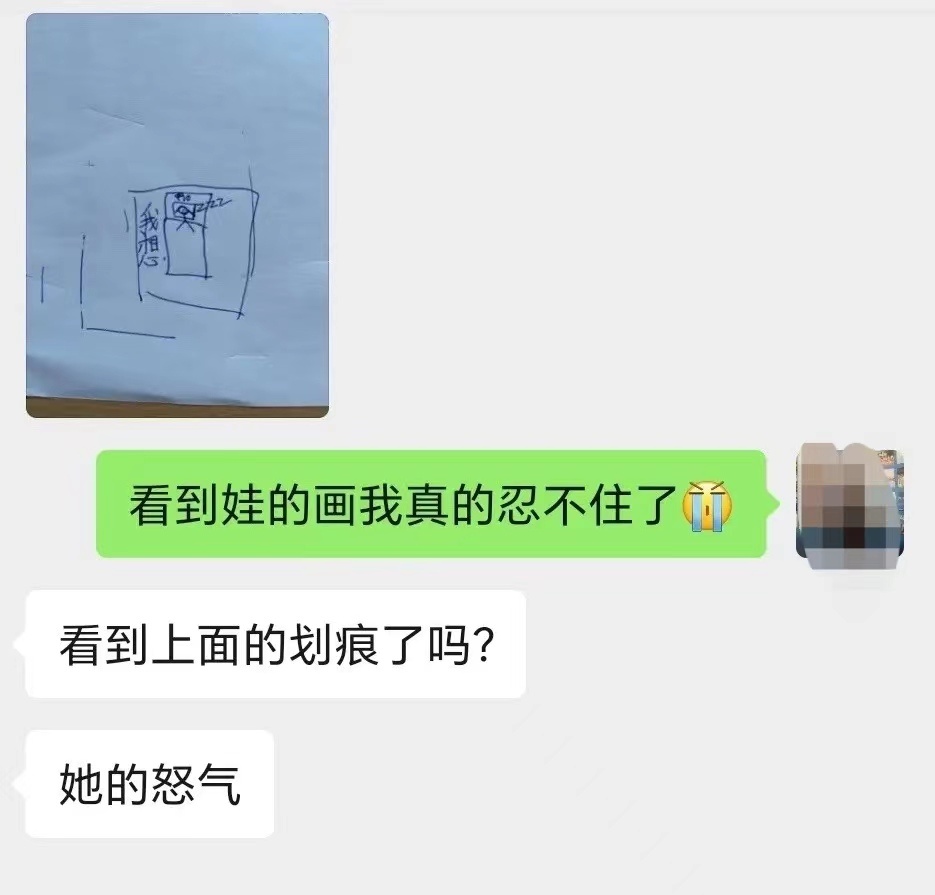 山西一小学被曝“周六全天加课还收费”！孩子画“我想睡觉”表达愤怒3