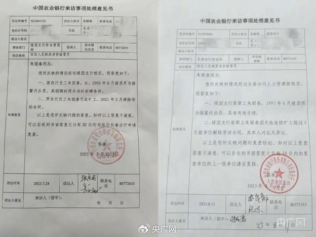 未命名图片4
