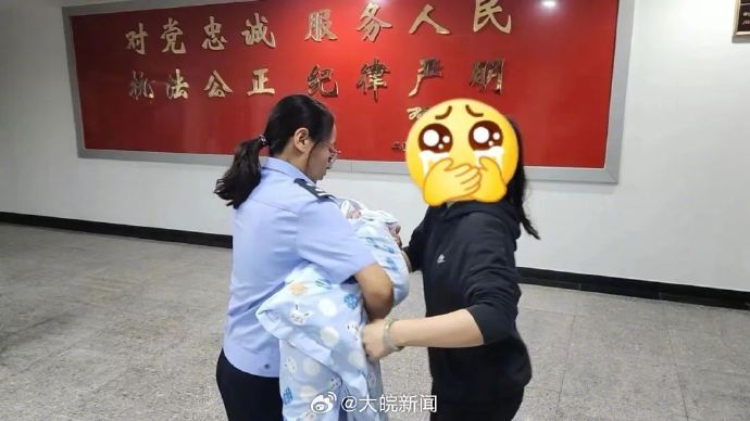 内蒙古赤峰一女子将出生仅三天的亲生女儿3万元卖掉 后悔后报案自首