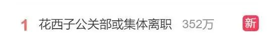 未命名图片2