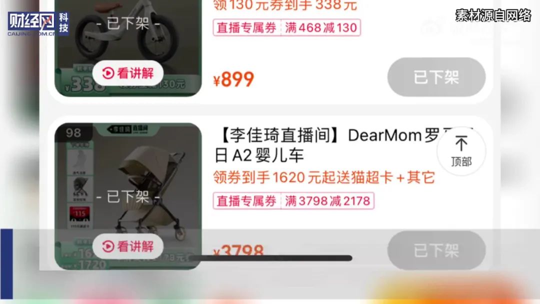 未命名图片5