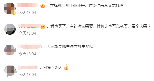 未命名图片6