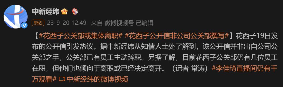 未命名图片7