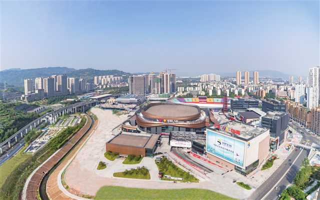 Overview of Huaxi Culture and Sports Center, Banan District | Photo provided by the organizing committee