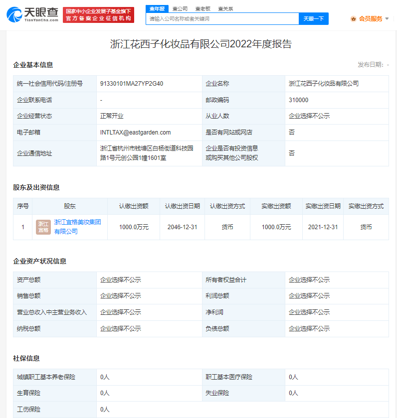 未命名图片11
