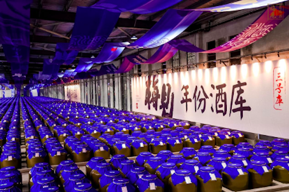 日前，全球最大规模的坛藏梅酒库在江津落成。 重庆江小白酒业有限公司供图 华龙网发