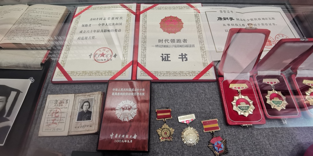 齐心协力建包钢 ——《草原晨曲》奏出民族团结与高质量发展的新强音13