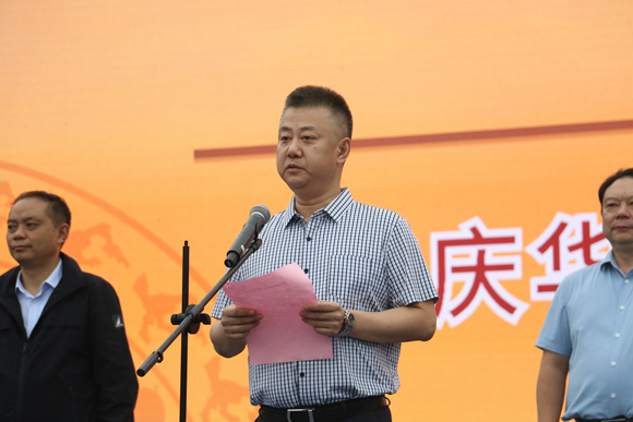 重庆华龙网集团党委委员、副总裁、副总编辑朱翔致辞
