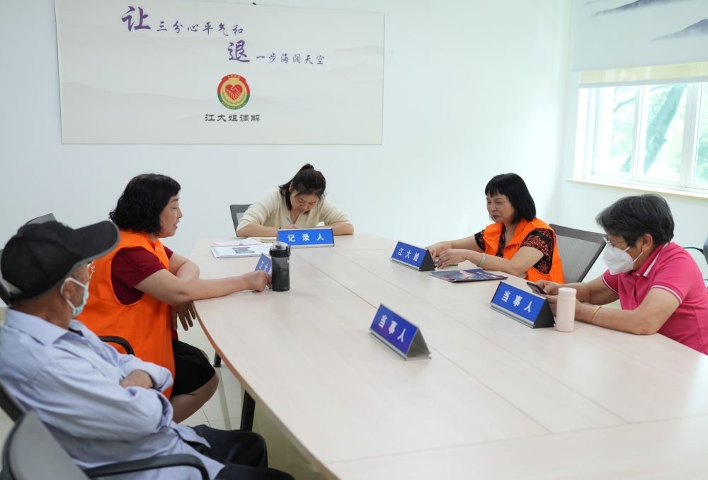 第1视点丨坚持和发展新时代“枫桥经验”7