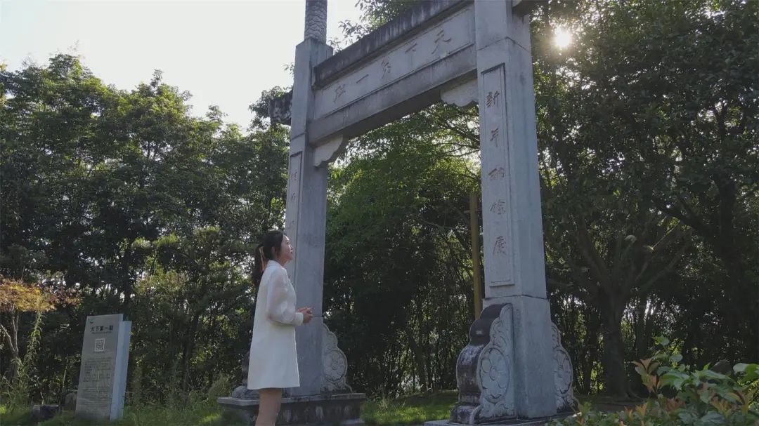 云阳辨识度（二）丨世界上最早的一副春联
