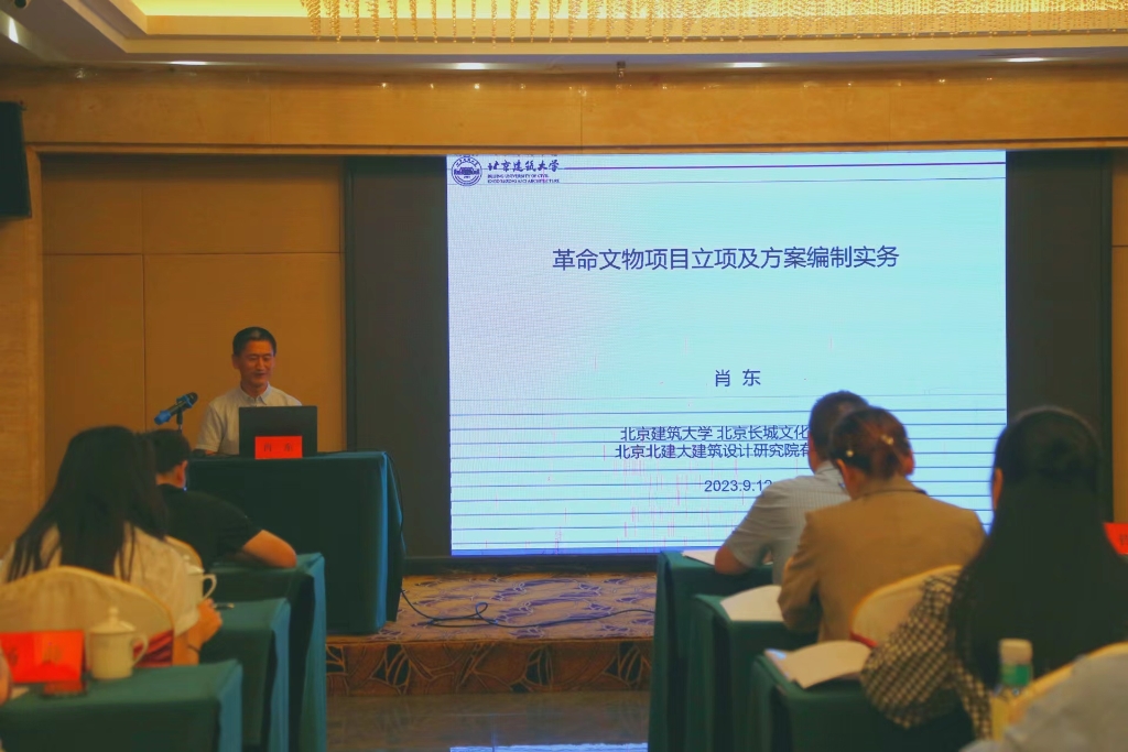 微信图片_20230922115252