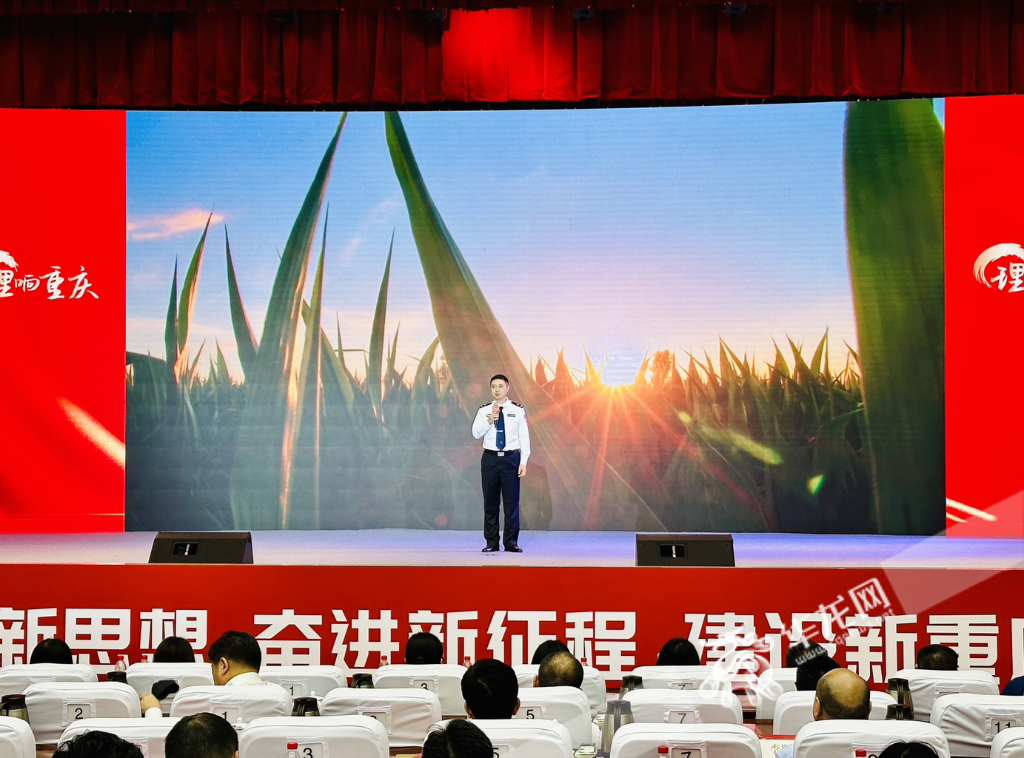 参赛选手正在演讲。华龙网记者 姜念月 摄