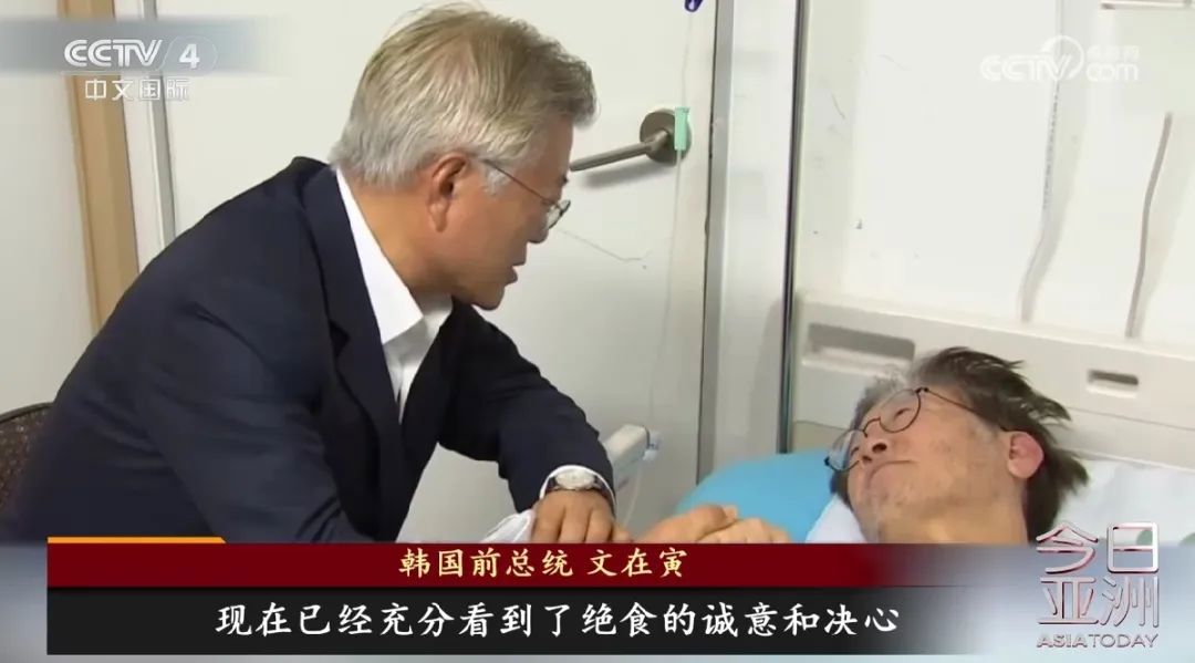 韩国国会同意逮捕李在明，他们集体辞职！国会上演票决对抗5