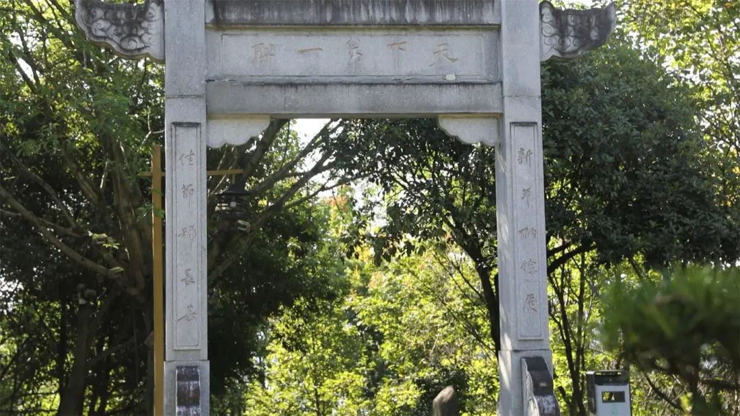 云阳辨识度（二）丨世界上最早的一副春联