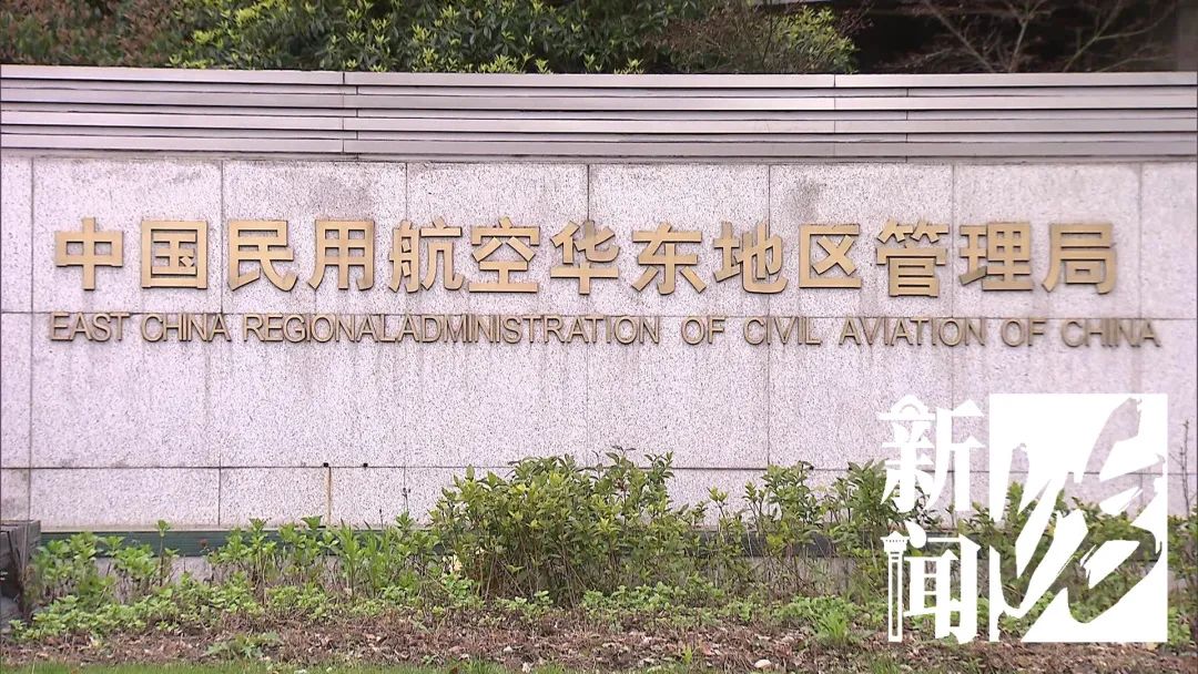 突然成“失信人员”无法出票，旅游泡汤差点赔钱至今不知失了什么信10