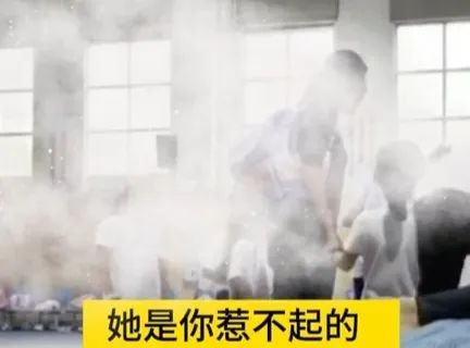 “想活着，就不要惹我的孩子！”广西一幼儿园家长恐吓老师引众怒，通报来了3