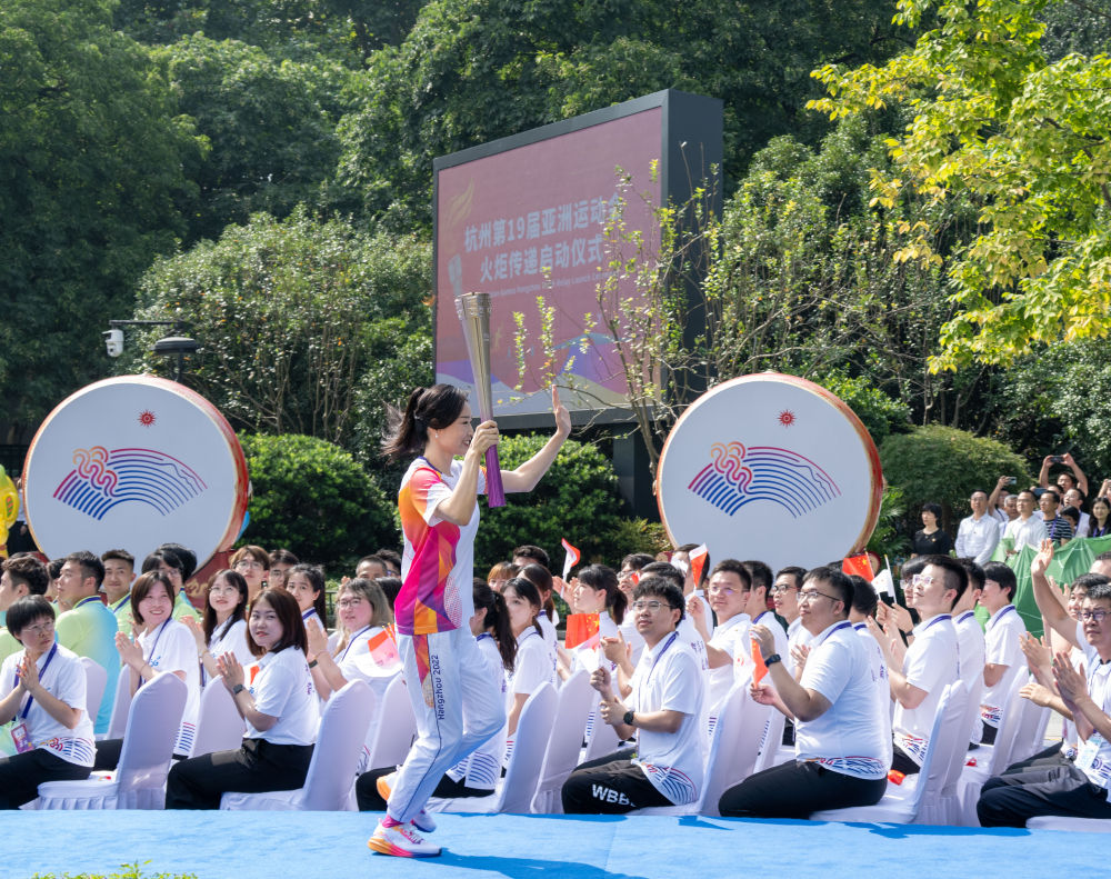 亞洲之光 輝映未來——五個維度解碼杭州亞運會3