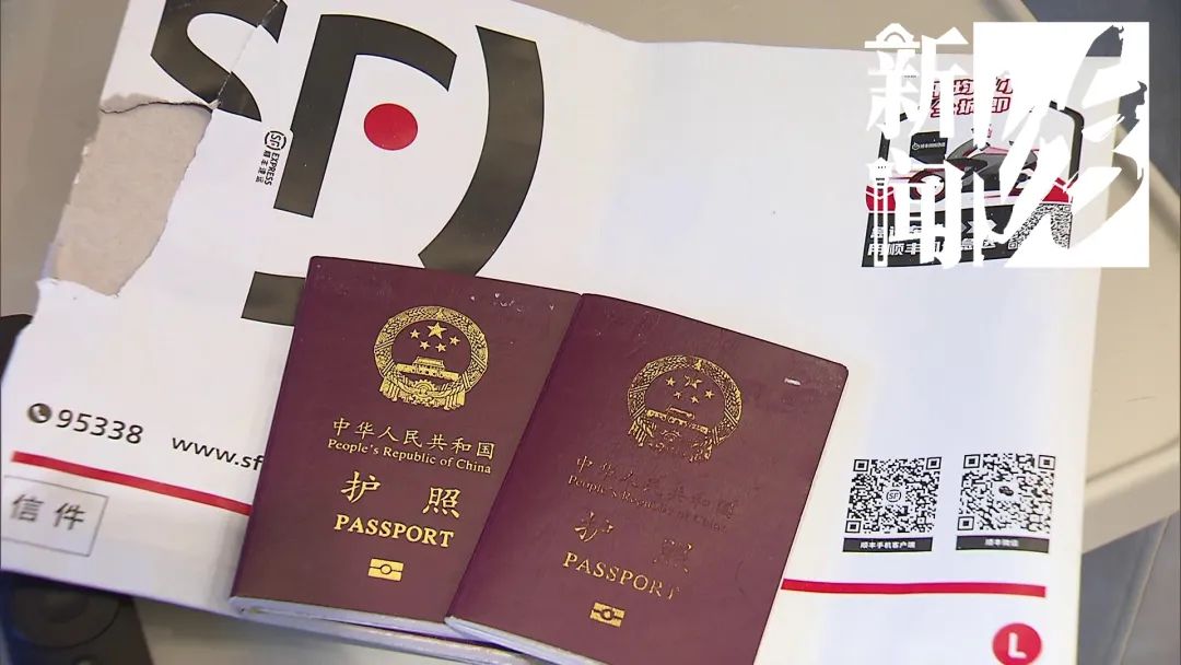突然成“失信人员”无法出票，旅游泡汤差点赔钱至今不知失了什么信3