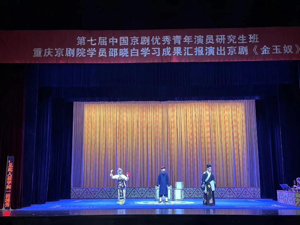 微信图片_20230923204627