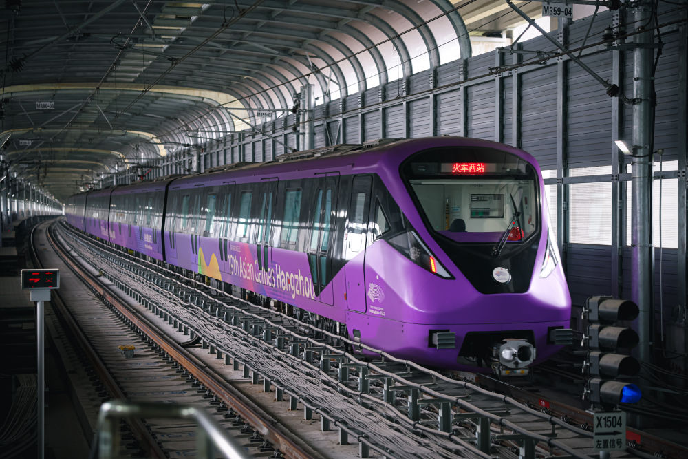 第1视点｜心心相融，绽放亚洲之光18