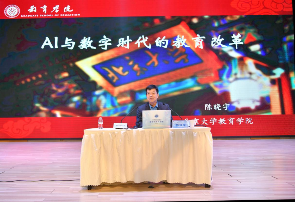 图片6