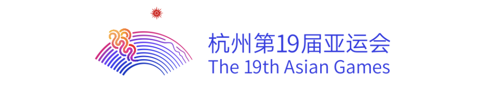 第1视点｜心心相融，绽放亚洲之光4