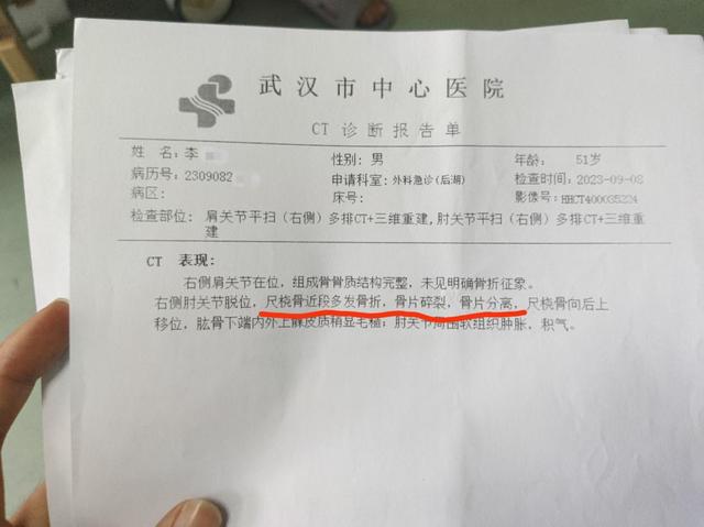 农民工摔伤项目没了甲方：劳务层层转包，没人承认雇佣施工队3