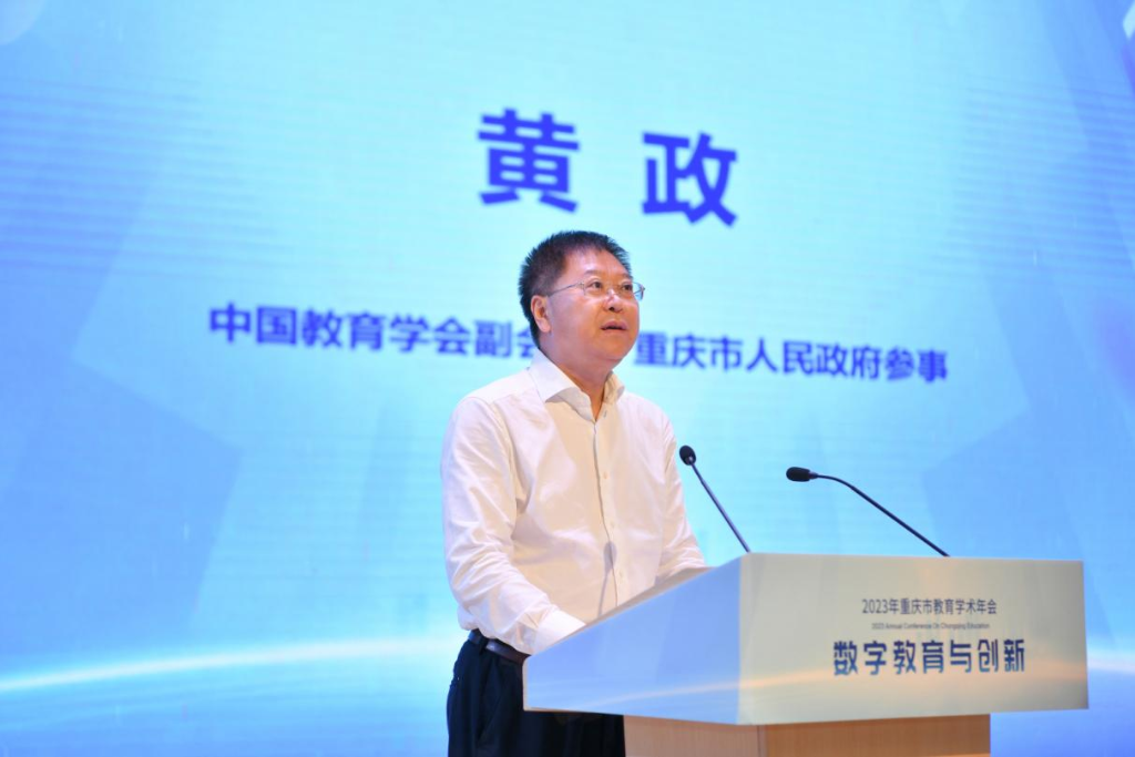 图片5