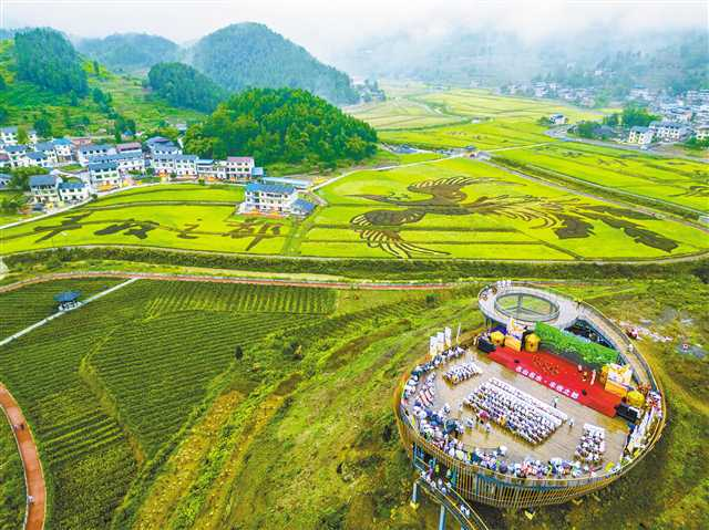 Opening ceremony of Chongqing 2023 Chinese Farmers Harvest Festival (Fengdu), Baoluan Town, Fengdu, September 21. (Photographed by Yin Shiyu / Visual Chongqing)