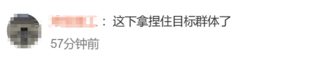 热搜爆了！刘德华现身华为发布会8
